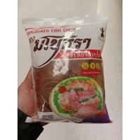 ราคา ข้าวเกรียบแบบดิบ ตรามโนห์รา 200 กรัม (19377578579)