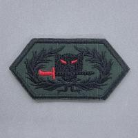 ราคา เครื่องหมายผ้า เสือคาบดาบ อาร์มเสือคาบดาบ ทหาร ตำรวจ มีทั้งแบบติดและไม่ติดตีนตุ๊ก (8880698408)