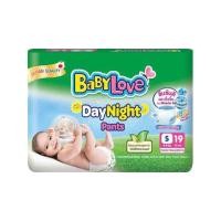 ราคา ห่อเล็ก BabyLove DayNight Pants เบบี้เลิฟ สีเขียว กางเกงผ้าอ้อมสำเร็จรูปเด็ก S XXL (20482347045)