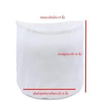 ราคา ซับในกระเป๋าทรงก้นกลม ไม่มีซิป (21305639561)