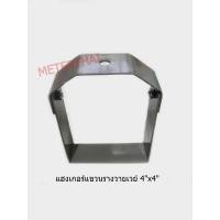 ราคา แฮงเกอร์แขวนรางวายเวย์ มีทุกขนาด (737752259)