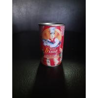 ราคา ซูเปอร์ซีเชฟ ปลาซาร์ดีนในซอสมะเขือเทศ ปริมาณ 155 กรัม (18955936833)