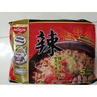 ราคา Nissin นิสชิน บะหมี่กึ่งสำเร็จรูป บะหมี่ นิชชินจัดชุดแพค 5ซอง 12รสชาติ รสชาติไทยๆ รสชาติเกาหลี มีให้เลือก (14489612220)