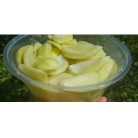 ราคา มะม่วงเบาแช่อิ่ม กรอบอร่อยมาก ท้าให้ลอง ทำแบบธรรมชาติปลอดสาร แปรรูปในฤดูการสดใหม่ตลอด (17544760689)