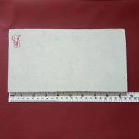 ราคา กระดานไฟ กระดานไฟตราช้าง กระดาษทนไฟ แผ่นรองเป่า (20926109009)