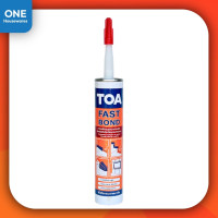 ราคา TOA FAST BOND กาวพลังตะปู กาวตะปู TOA ของแท้ กาวติดไม้ (21169033955)