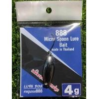 ราคา สูปนตอง888 4 กรัม เหยื่อตกกระสูบ (21399432252)