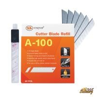 ราคา แพ็ค60ใบ ใบมีดคัตเตอร์ ใหญ่ L 150 เล็ก A 100 ขนาด 18 มม ตรา VINTOP (20034840250)