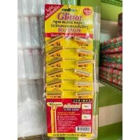 ราคา ด้ามโกนหนวดใบมีดคู่ กลิเตอร์ 12ชิ้น แผง (21392278516)