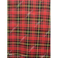 ราคา ผ้าตัดชุดนักเรียน ผ้ากระโปรงนักเรียน ชุดนักเรียนอนุบาลนานาชาติ ชุดยูนิฟอร์ม กางเกงขายาว ผ้าลายสก็อต (12539900051)