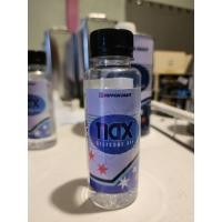 ราคา น้ำยาเช็ดคราบทำความสะอาดพื้นผิว เเนกซ์ ซิลิโคน อ๊อฟ NAX Silicone Off 101 เเบ่งขาย 100 150 175 ml 1ขวด ปริมาณที่เลือก (18098367607)