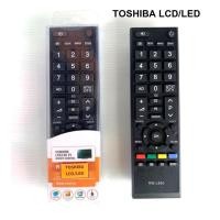 ราคา รีโมทรวมทีวีทุกรุ่น สำหรับทีวีรุ่นใหม่จอ LCD LED Universal TV REMOTE (20985044257)