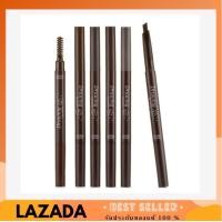 ราคา Etude House Drawing Eye Brow เขียนคิ้วอีทูดี้ ของแท้100 (10535274920)