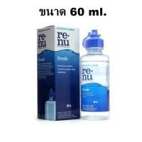 ราคา รีนิว เฟรช น้ำยาล้างคอนแทคเลนส์ 60 ml (21364717706)