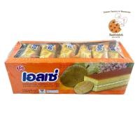 ราคา เอลเซ่ ยูโร่ เลเยอร์เค้ก เค้ก สอดไส้ครีม มีให้เลือก 8 รส แพ็คละ 24 ชิ้น (9153102618)