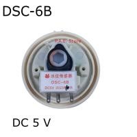 ราคา เพรสเชอร์สวิทซ์ เซนเซอร์สวิทซ์ควบคุมระดับน้ำ DSC 6B DC 5 V 3 ขา ใช้ได้หลายรุ่น (21397834545)