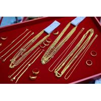 ราคา ลายเบนซ์ สร้อยคอทองแท้ 96 5 น้ำหนัก 2 สลึง ขายได้ จำนำได้ (20989073060)