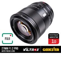 ราคา VILTROX 27mm f1 2 XF Pro Auto Focus เลนส์ Fuji Sony Nikon Z AF PFU RBMH 27 mm f 1 2 STM X Mount FX ออโต้โฟกัส เลนส์ หน้าชัดหลังเบลอ เลนส์ละลายสำหรับ กล้อง ฟูจิ เมาท์ X NIKONZ NZ E NEX FE Mount Fujifil
