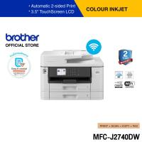 ราคา Brother Printer MFC-L2740DW