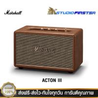 ราคา Marshall ลำโพงบลูทูธ Acton 3 ของแท้ 100 เสียงเพราะมากทรงพลัง ขายดีที่สุด ยาวนาน5ปีพร้อมส่ง (18546998196)