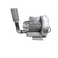 ราคา Ring Blower CTA1 5kw ขนาด 2 0แรงม้า 220Vปั๊มริงโบเวอร์ ท่อเข้าออก2 นิ้วside channel blower พัดลมโบเวอร์ใช้ในโรงงานอุตสาหกรรมทั้งดูดและเป่าปั๊มอากาศบ่อกุ้ง (17398430907)