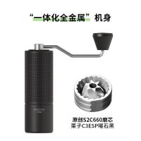 ราคา TAMO เกาลัด C3S เครื่องบดเมล็ดกาแฟแบบมือหมุนเครื่องบดด้วยมือแบบอิตาลีเครื่องบดด้วยมือใช้ในครัวเรือน (17922298236)