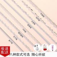 ราคา PT950สร้อยคอทองคำขาวสำหรับผู้หญิงสร้อยคอระดับกระดูกไหปลาร้าทองคำขาว18K สร้อยคอทองคำขาวแบบยาวและสั้นเส้นเล็กสร้อยเรียบหรูแมทช์ลุคง่ายมอบให้แฟนสาว (19494657535)