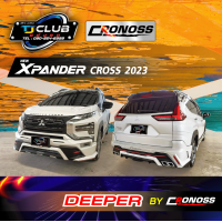 ราคา ชุดแต่งสเกิร์ต New Xpander cross 2023 2 ชิ้น หน้า หลัง Cronoss รุ่น Deeper (19849783656)