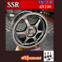 ราคา แม็กขอบ15 ssr สีเทากัล ราคา4วง (21330138544)
