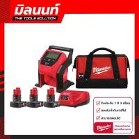 ราคา Milwaukee ชุดสุดคุ้ม Combo Kit M12 (21368116085)