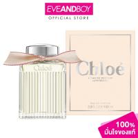 ราคา CHLOE Signature Lumineuse EDP ขนาด 100 ml โคลเอ้ โล เดอ พาร์ฟูม ลูมิเนส โอ เดอ พาร์ฟูม (21393205295)