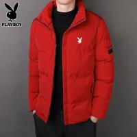 ราคา PLAYBOY เสื้อขนเป็ดผู้ชายชุดผู้ชายฤดูหนาวให้ความอบอุ่นมีฮู้ดแฟชั่นแบบใหม่ปี2023เสื้อคลุมแบบสั้นปกขนสัตว์ (6949574137)