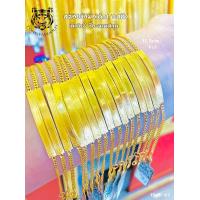 ราคา สร้อยข้อมือเด็กทองแท้ครึ่งสลึ่ง 1 9 กรัม มีใบรับประกัน เลเซอร์ชื่อ (21304155470)