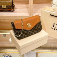 ราคา กระเป๋าซองจดหมายหนังแท้ของแท้ MK ฮ่องกงกระเป๋าผู้หญิงกระเป๋าสะพายข้างสายโซ่สำหรับผู้หญิงกระเป๋ารัดต้นแขนสำหรับฤดูร้อนกระเป๋าใบเล็กแบบใหม่ปี2023 (15684769783)