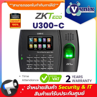 ราคา U300 C เครื่องบันทึกเวลาทำงาน ZKteco Time Attendance By Vnix Group (14604778725)