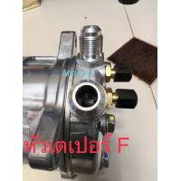 ราคา คอมแอร์ 508 ซันเด้น แท้ 24V หัวเปเปอร์ Compressor SANDEN 508 24V ของไหม่แท้ 100 Singapore คอมแอร์รถยนต์508 12V ม๊หัวเตเปอร์กับหัวโอริง 12V (11771887827)