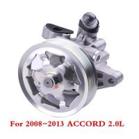 ราคา ตัวปั๊มปั่นเพาเวอร์ ปั๊มเพาเวอร์ ตัวปั่นเพาเวอร์ HONDA ACCORD 2008 ฮอนด้า แอคคอร์ด เครื่อง R20A (469876133)