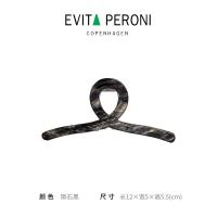 ราคา Evita peroni Evita peroni จากเดนมาร์กกิ๊บหนีบผมกิ๊บหนีบผมด้านหลังศีรษะสำหรับผู้หญิงกิ๊บหนีบโลหะรูปปลาฉลาม (20697366899)