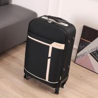 ราคา กระเป๋าล้อลากผ้าอ๊อกฟอร์ดกระเป๋าลากล้อลากผ้าใบขนาด22นิ้วกระเป๋าลากกันน้ำสำหรับธุรกิจขนาด26นิ้วกล่องรหัส30นิ้ว (14821110599)