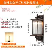 ราคา โคมไฟติดผนังกลางแจ้งสไตล์จีนแบบโมเดิร์นไฟสวนสำหรับใช้ในบ้านกันน้ำไฟติดผนังด้านนอกทางเดินระเบียงหน้าประตูระเบียงกลางแจ้งแนววินเทจ (12360134272)