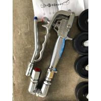 ราคา ปืนถังอัดจาระบี JO LONG (13531680013)