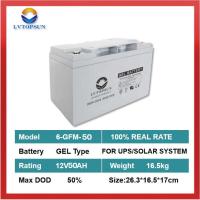 ราคา ถูกที่สุด LVTOPSUN แบตเตอรี่โซล่าเซลล์ แบตเตอรี่แห้ง 50Ah 55ah 100Ah 150Ah 200Ah 12v Deep Cycle Gel Battery (18902532170)