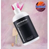 ราคา Dermalogica Precleanse 473 ml ผลิตภัณฑ์ล้างเครื่องสำอาง น้ำมันทำความสะอาดอย่างล้ำลึกจะละลายเครื่องสำอางและสิ่งสกปรกออกจา (20347396548)