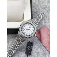 ราคา นาฬิกาผู้ชาย P TEK PHILIPPE hiend size 40 mm ระบบ ออโต้ (21028733613)
