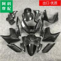 ราคา ฝาครอบหัวแผงด้านข้างเหมาะสำหรับ KAWASAKI er6n 12 13 14 15 16ปีฝาครอบบังโคลนด้านหน้าและด้านหลังกระเป๋าใบใหญ่ (20602869965)