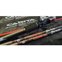 ราคา LITO CARITA BASS SERIES 7 6 ฟุต ต่อโคน เบทคาสติ้ง และสปินนิ่ง (20095090533)