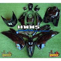 ราคา ชุดสีสกู๊ปปี้ไอ ไฟเลี้ยวบังลม ชุดสีscoopy i 2012 2016 มีทุกสี ทั้งหมด 17 ชิ้น พร้อมติดสติ๊กเกอร์ (20878021827)