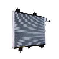 ราคา แผงแอร์ DFSK Mini TruckMini Van คอยล์ร้อน ตงฟง มินิทรัคมินิแวน รังผึ้งแอร์ Dongfeng แผงรังผึ้ง แผงคอยล์ร้อน (645926405)