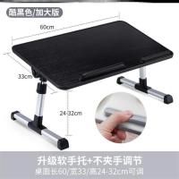 ราคา อุปกรณ์ทำการบ้านใช้ในรถใช้ในรถโต๊ะเล็กแถวหลังโต๊ะบนรถโต๊ะเรียนโต๊ะทำการบ้านโต๊ะเขียนหนังสือโต๊ะหนังสือ (10995680644)