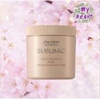 ราคา Shiseido Sublimic Aqua Intensive Shampoo Treatment Mask Oil แชมพู ทรีทเม้นท์ มาส์ค ออยล์ ผลิตภัณฑ์สำหรับผมแห้งเสีย (13997025848)